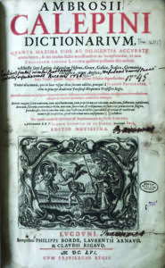 Lire la suite à propos de l’article Patrimoine écrit et médiation