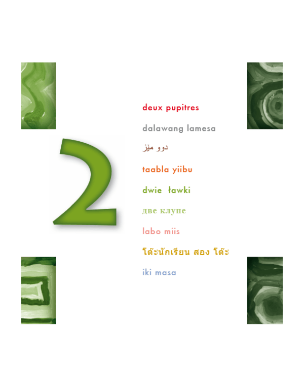 1-2-3 l'école - extrait4