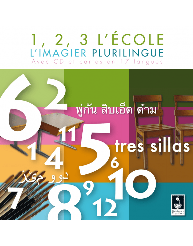 1-2-3 l'école - couverture