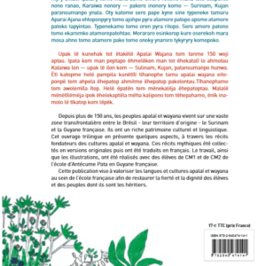 Chercheurs de mots en terres apalaï et wayana