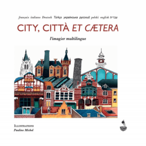 City, città et cætera