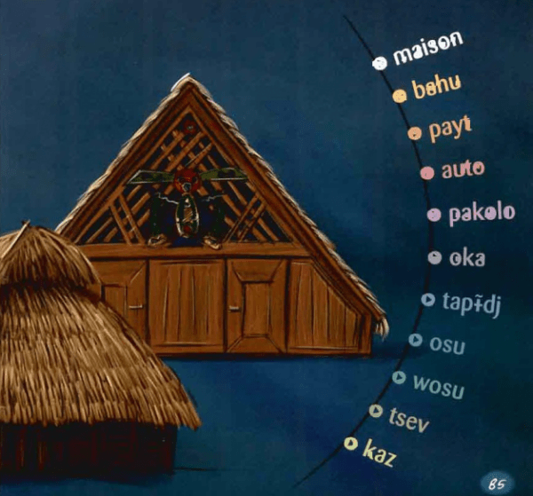 Guyane - extrait6