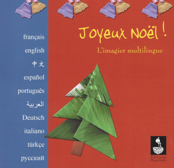 Joyeux Noel - couverture