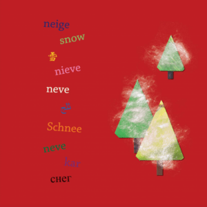 Joyeux Noël !