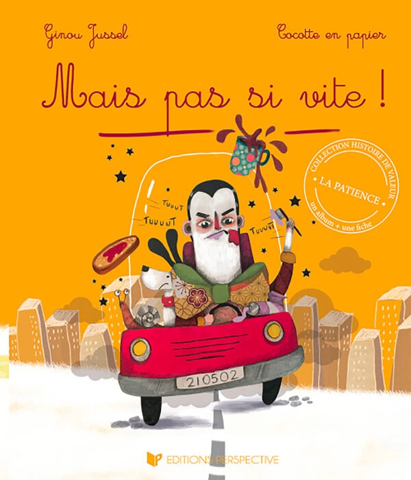 Mais pas si vite - Couverture album