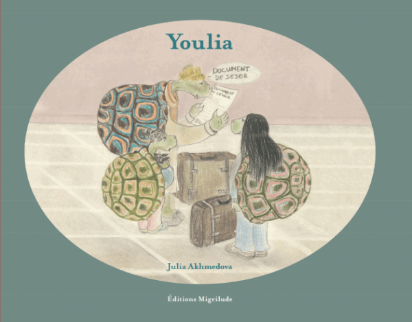 Youlia