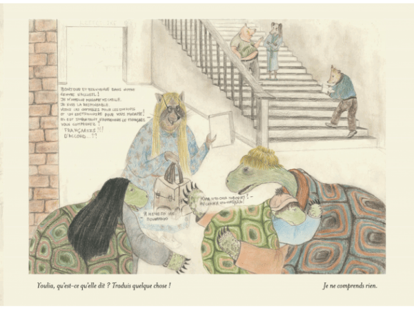 Youlia – Image 5