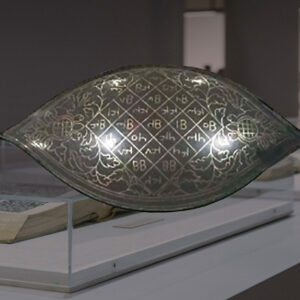 Les langues au musée