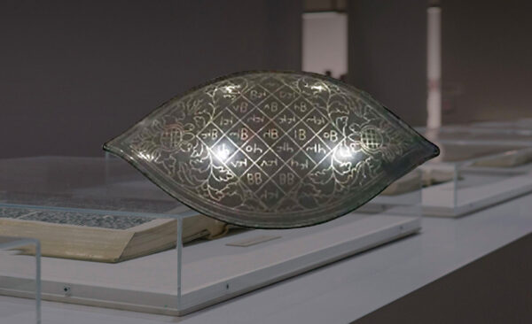 Les langues au musée