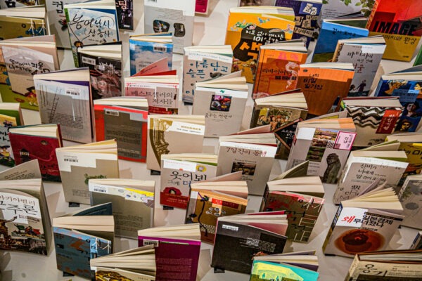 Développer un fonds multilingue
