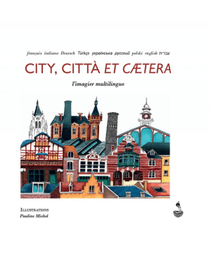 city-citta-et-caetera.jpg CITY, CITTÀ ET CÆTERA